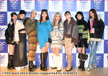 TGC teen 2023 Winter supported by SIW2023　参加プロジェクト